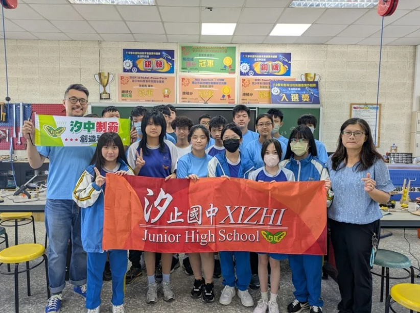 新北汐止國中生活科技連年冠軍 辦營隊師徒制傳承